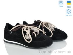 Ailinda 432-1 фото