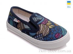 Prime-Opt Weestep WS-R107850175-WS фото