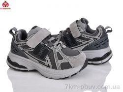 KIMBOO GY2568-2B фото