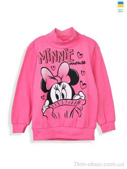 Kir15 115282 рожевий фото