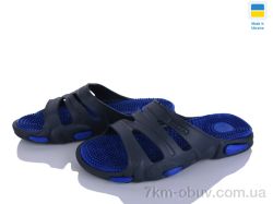 Golden Lion N16 синій фото