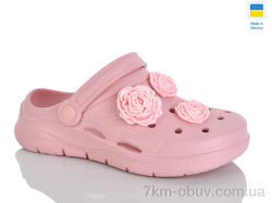 Крок 411 пудра фото