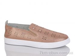 SANLIN 93-7522XH фото