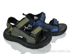 Lilin D1053-2-8 mix фото