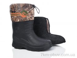 Lot Shoes N22 рибак фото