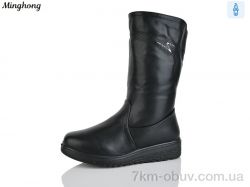 Minghong 270 black фото