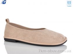 Navigator B26119-1 фото