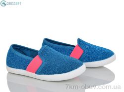 CROSSOPT BE112 blue фото