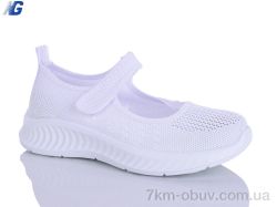 Navigator B26212-2 фото