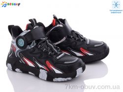 Bessky-Kellaifeng B2904-7C фото