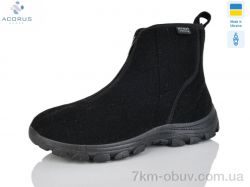 Acorus 1101 чорний фото