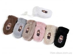 RuBi NY2 mix фото