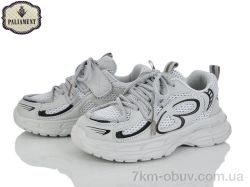 PALIAMENT B0028-3 фото