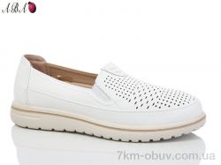 Aba 2024-58 фото