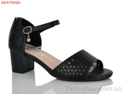 QQ&Панда BR705-33-3 фото