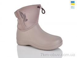 Inblue D335-1 бежевий фото