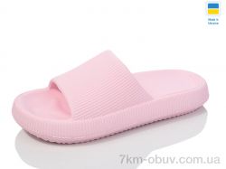 Lot Shoes N88 св.малиновий фото