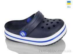 Lot Shoes N309 синій фото