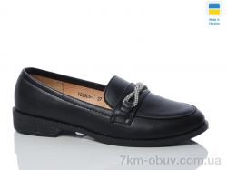 Swin YS2905-1 фото