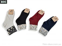 BIG 3035 mix фото