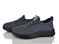 Бабочка-Mengfuna-AESD 373-330 фото