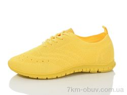 Alimama-Girnaive A3-7 фото