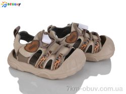 Bessky-Kellaifeng ST62-4S фото