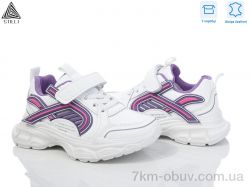 STILLI KIDS TX120-28 шкіра піна фото