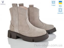 Viscala 27027 беж VL450K беж.з. фото