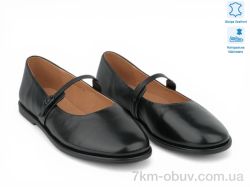 Allshoes 212963 фото