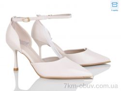 Love-L&M-ZDW C8-2 фото