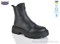 Garti 307 чорна шкіра байка фото