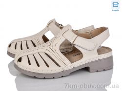 Мир 4105-2303-3 фото