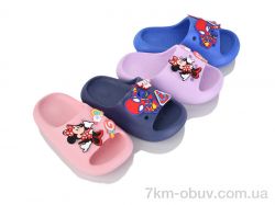 BABYSHOP MA05 mix фото