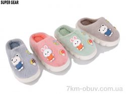 Super Gear 268 mix фото