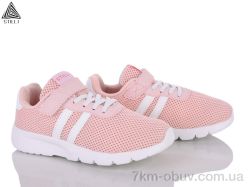 STILLI KIDS KT130-5 піна фото