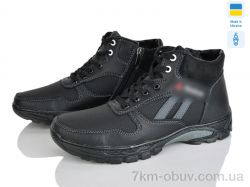 Paolla РБ33P чорний фото