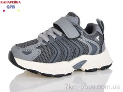 GFB-Канарейка T158-3 фото