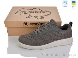 Restime LML26800 taupe фото