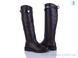 Бабочка-Mengfuna-AESD 703-232 фото