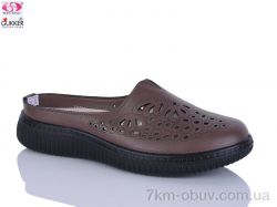 Gukkcr YK0033-12 фото