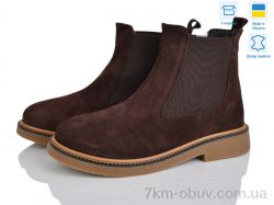 Ailinda 3841-44M фото