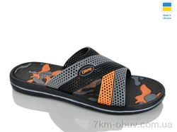 Крок 203 помаранч фото