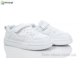 Bessky-Kellaifeng BY4071-2C фото