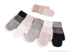 RuBi 7289 mix фото