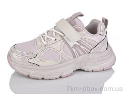 Xifa kids 558-002 фото