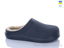 DeMur 650-1N фото