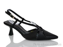 Teetspace-Trasta-Egga LL1973-1 фото