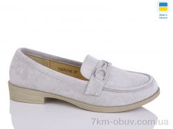 Swin YS2911-6 фото