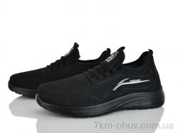 Xifa 951-008 фото